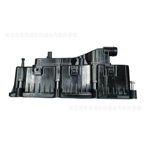 Tapa de Válvulas Land Rover LR105980 LR073793 LR079590 para Reparación de Motor de Range Rover Sport, Pieza de Repuesto - Product Image 4