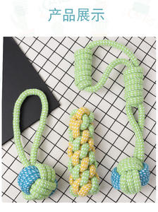 Juguete Masticable de Cuerda de Algodón Ecológico y Duradero UFBemo, Resistente a Mordidas, Colorido, para Uso en Interiores para Perros - Product Image 5