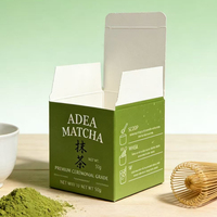 Boîte d'emballage pour thé pliable, résistante à l'humidité, de qualité alimentaire, biodégradable, imprimée sur mesure, pour 50 g de poudre de matcha, boîte en papier