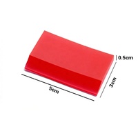 Film de protection d'écran rouge pour vinyle
