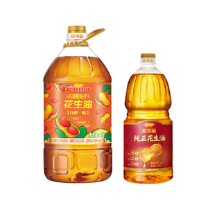 Baril vide pour huile végétale ou d'olive, transparent, 5 <span class=keywords><strong>litres</strong></span> ou <span class=keywords><strong>10</strong></span> <span class=keywords><strong>litres</strong></span>, personnalisable avec logo - Product Image 1