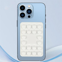 Support adhésif pour téléphone en silicone avec ventouse, logo personnalisable, poignée pour téléphone pour selfies et vidéos