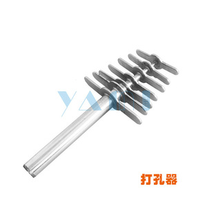 Perforateur de laboratoire 7 en 1 en métal, manuel, pour bouchons en caoutchouc, usage en laboratoire - Product Image 1
