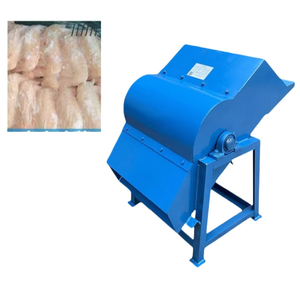 Commercial Flake Ice Crusher Shaver Machine with Motor High-Accuracy Flake Ice Production for Smoothies - Product Image 2