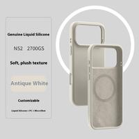 Étui magnétique écologique pour iPhone 17 17 Air Pro Max – Coque de téléphone en silicone liquide minimaliste, confortable et personnalisable