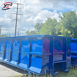 10, 20, 30 ярдов, для управления отходами - Product Image 1