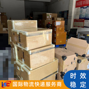 Lianshuncheng Envío Internacional a Nueva York, Los Ángeles, Chicago, Puerta a Puerta, Despacho de Aduanas, Envío desde Shenzhen - Product Image 3