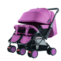 Poussette double paysage haute pour enfants/poussette enfant forte/poussette bébé pour jumeaux