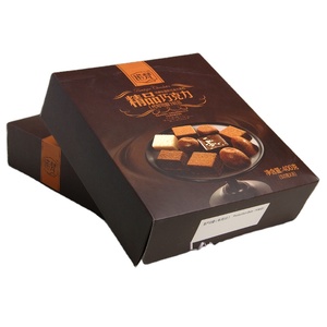 Caliente al por mayor de la fábrica desapareció de la hoja de oro impreso caja de embalaje para alimentos - Product Image 1