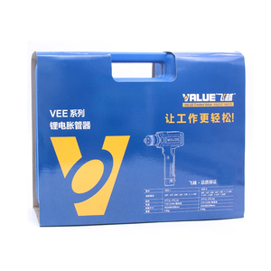Expansor <span class=keywords><strong>de</strong></span> Tubos <span class=keywords><strong>de</strong></span> Iones <span class=keywords><strong>de</strong></span> Litio FEI YUE VEE-2, Refrigeración Eléctrica, Aire Acondicionado, Dobladora <span class=keywords><strong>de</strong></span> Tubos <span class=keywords><strong>de</strong></span> <span class=keywords><strong>Cobre</strong></span>, Dobladora Hidráulica <span class=keywords><strong>de</strong></span> Tuberías, 1 Año - Product Image 6