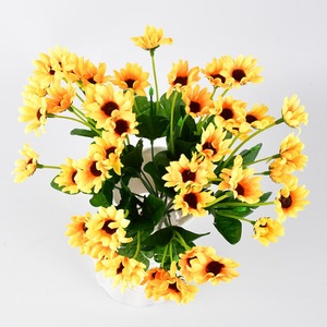 <b>Artificial</b> Persian Leaves <b>Plant</b> Wall Decor 30cm High Simulation Indoor Home Decor - Product Image 2