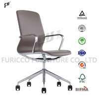 Fauteuils de bureau pivotants modernes en cuir PU avec structure en aluminium pour salles de réunion et utilisation informatique