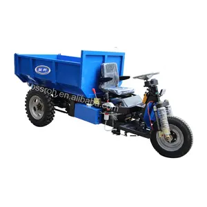 3 roues moto électrique/cargo chariot minier électrique/LK270 camion de chargement électrique