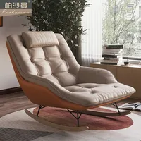 Fauteuil à Bascule en Laine d'agneau Fauteuil en Laine Moderne