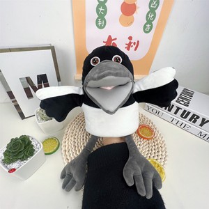 Peluche Corbeau Noir Steve et Maggie en Gros – Jouet en Peluche et Oreiller pour Enfants - Product Image 5