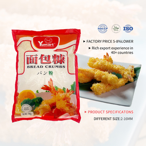 Grosir remah roti Panko Halal Flavoring dan nutrisi meningkatkan agen untuk resep roti dibuat dengan tepung gandum - Product Image 2