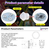 Lumière LED RGB à cabochon de 26 mm, étanche IP67, 3 LED SMD5050 UCS1903 WS2811 pour l'éclairage des parcs d'attractions et des fêtes foraines (OEM OMD)
