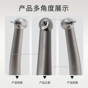 หัวกรอฟันแบบไม่ไหลย้อนกลับ สำหรับงานข้ามประเทศ ความเร็วสูง แบบกด หัวกรอฟันแบบฉีด 3 จุด - Product Image 4