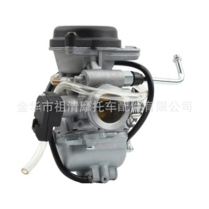 Carburador Zuqing Fz16 125Cc para Yamaha En125 Gz125 Gn125 Gs125, Piezas de Motocicleta - Product Image 3