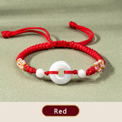 สีแดง SL05