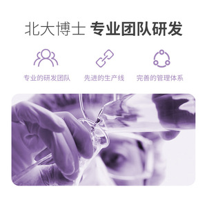 Lingettes humides Yuezi 75 %, paquet portable de 50 lingettes, prend en charge la personnalisation OEM en petites séries de lingettes sanitaires à base d'alcool. - Product Image 5