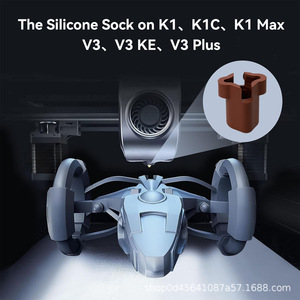 Funda de Silicona Creality K1K1C K1 Max Ender 3 V3, Cubierta Aislante Resistente a Altas Temperaturas para Bloque de Calentamiento - Product Image 4