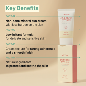 Protector Solar Mineral SPF50 para Bebés y Niños AVCA Coreano, 35 ml, con Centella y Ceramida NP, Crema Física Suave para la Protección Familiar - Product Image 3