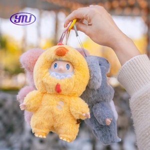Haute qualité agriculteur Bob Ani-<span class=keywords><strong>Monster</strong></span> série boîte aveugle série animale fourrure monstre Bob vinyle en peluche pendentif boîte mystère jouet cadeau - Product Image 3