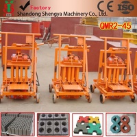 Machine à Parpaings de Béton Économique QMR2-45, Machine à Briques et Blocs de Construction, Matériel de Maçonnerie
