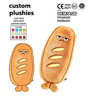 Breloques en peluche alimentaires personnalisées très populaires : Hamburger, Pain, Gâteau, Porte-clés, Pendentif Pompon Moelleux, Décoration, Jouet Animalier pour Enfants, Porte-clés