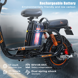 Bicicleta Eléctrica M KUGO V3 PRO MAX 800W, 75KM de Autonomía, 60V 28Ah, Velocidad Máxima 51Km/h, Neumático de 17 Pulgadas, Kit de Bicicleta Eléctrica Urbana - Product Image 3