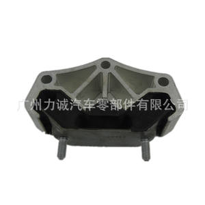 Soportes de Motor Compatibles FR3Z7E373A de 3 Piezas para Ford Mustang 2015 (FR3Z6038H y FR3Z6038G) - Product Image 1