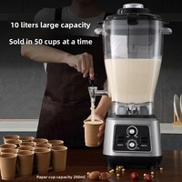 Machine à lait de soja électrique à grains fraîchement moulus, grande capacité, haute puissance, pour les cafés et les restaurants, en plastique alimentaire