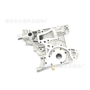 Bomba de Aceite de Motor Cruze para Chevrolet, Buick y GM Opel, Modelo 55556428 y 25190867 - Nueva y Usada, Venta al Por Mayor de Fábrica - Product Image 5