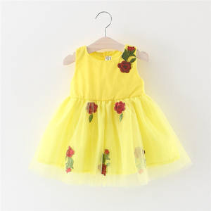 ชุดเดรสเด็กหญิงอายุ 1 ปี ลายปักแอฟริกันบาซิน แต่งระบายสไตล์สเปน แบรนด์ Flower Kids Ruffle Angel - Product Image 1