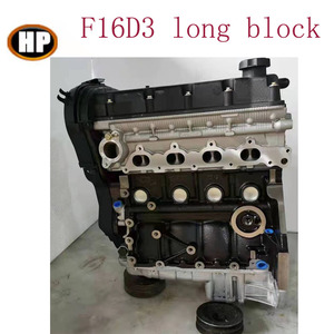 Motor SYHP F16D3 bloque largo 1.6L para Chevrolet Cruze Aveo Optra Lacetti Daewoo Nexia Lanos Buick car - Product Image 6