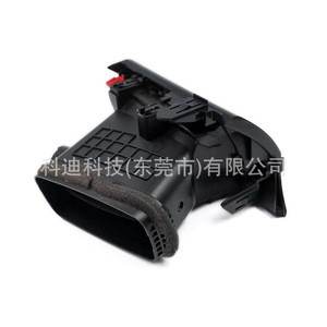 ชุดประกอบช่องระบายอากาศสำหรับโตโยต้า LC300 2021 2022 ตัวกระตุ้นแบบแมนนวล พลาสติก ABS รูปสี่เหลี่ยมผืนผ้า ติดตั้งง่าย - Product Image 3