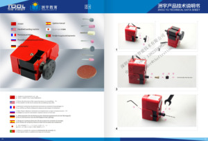 Mini machine à main - Product Image 2