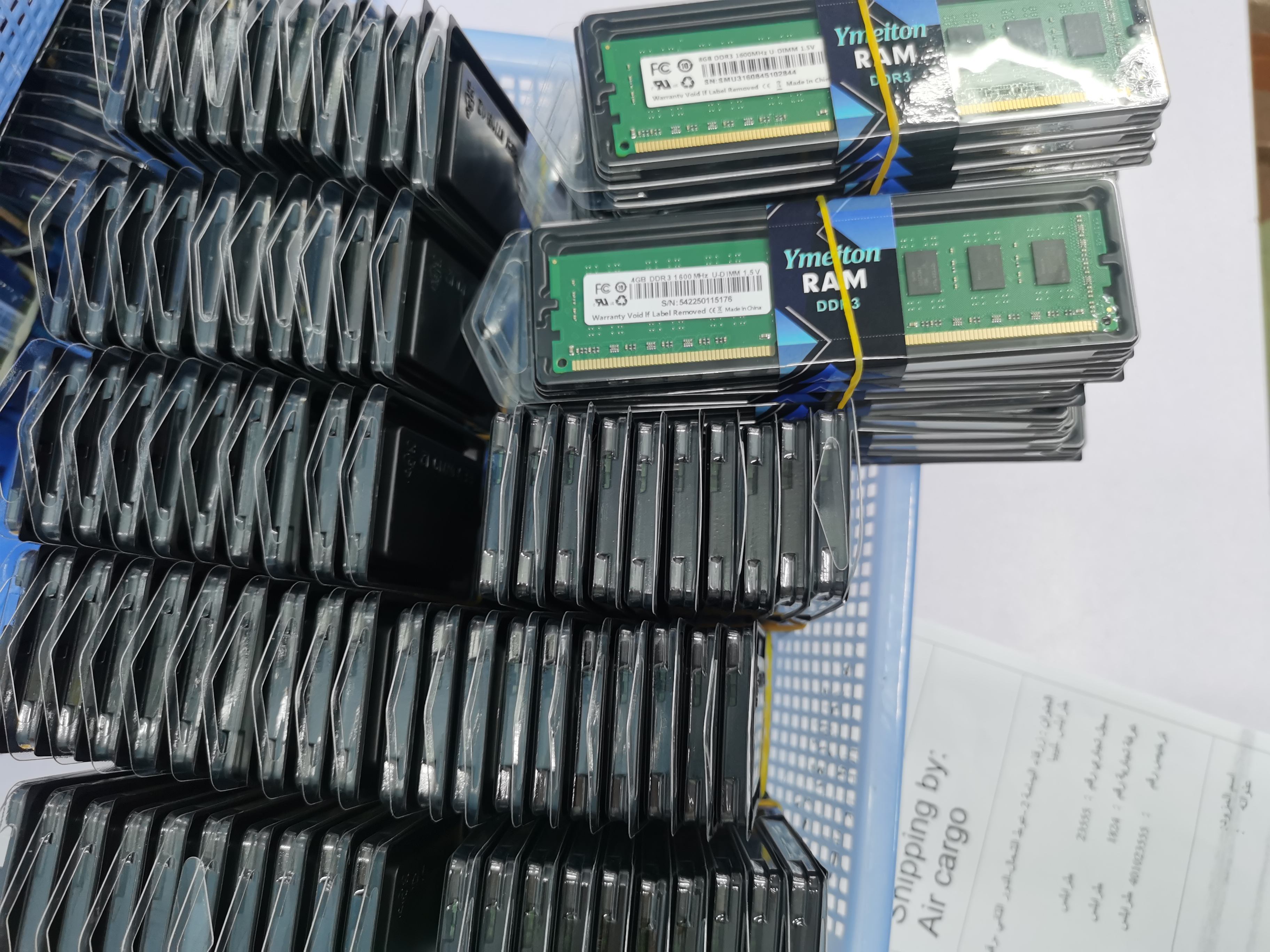 DDR3L 4G 1600 Vert fin