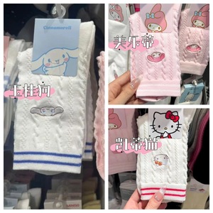 Calcetines de media pantorrilla My Melody para mujer, color rosa, estilo anime, transpirables, para verano - Product Image 2