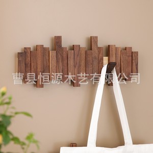 Piano Key Solid Wood Wall Mounted Coat Rack With Adhesive <b>Hooks</b> For Entryway Storage - Product Image 3