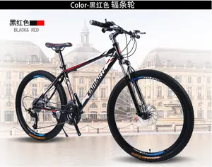 핫 세일 montain 자전거 스포츠 자전거 예비 부품 피에자 드 bicicleta 좌석, 타이어, 페달, 체인, 브레이크 패킹 SKD/CKD 사용자 정의