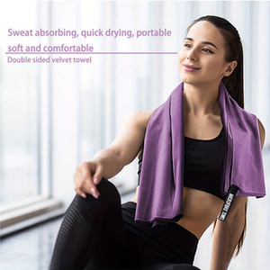 Serviette en polyester tissé de couleur unie à séchage rapide, pliable, idéale pour le yoga, le cyclisme, les activités de plein air et les voyages - Product Image 4