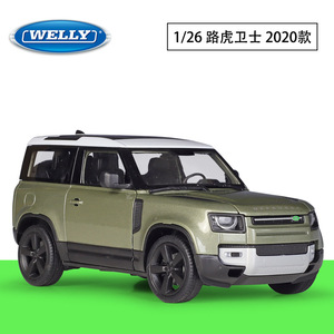 Welly-modelo de coche de aleación fundida, simulación coleccionable, 1:26, 2020 D, <span class=keywords><strong>efender</strong></span>, SUV - Product Image 2