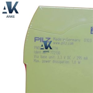 โมดูลความปลอดภัยรุ่น 772130 PNOZ m ES ETH - Product Image 5