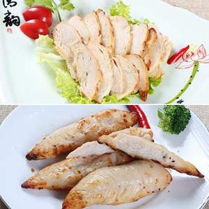 Brochetas <span class=keywords><strong>de</strong></span> Pollo Yakitori con Muslo <span class=keywords><strong>de</strong></span> Pollo Glaseado y Asado al Carbón, Estilo Japonés Auténtico, Directo <span class=keywords><strong>de</strong></span> Fábrica, para Servicio <span class=keywords><strong>de</strong></span> Alimentos - Product Image 6