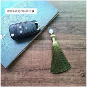 8cm colorido hielo seda borla Spike cadena pequeña colgante incienso bolsa colgante para marcapáginas cortinas uso decorativo - Product Image 4