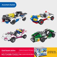 Bloques de Construcción Sembo Cool Racing, Modelo Educativo de Plástico para Armar, Juguetes para Niños, Construcción con Temática de Autos, Compatible