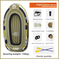Kayak gonflable épaissi pour 2 personnes, résistant à l'usure, pour sports nautiques en plein air, rafting
