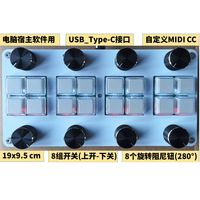 Controlador MIDI CC de 8 interruptores y 8 perillas con interfaz USB para software de hosteo de música en computadora